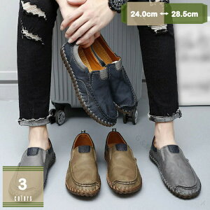 Y hCrOV[Y JWAXj[J[ _炩 RtH[g vC rWlX  EH[LOV[Y Xb| H~p JV 傫TCY ₷ Ȃ 