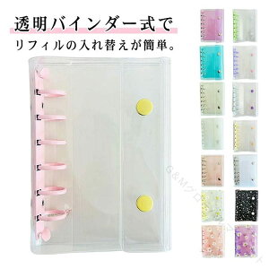 ͂V[[Jo[ tB10t V[ DIYfR ObY ̎q V[oC_[ NAoC_[ ~jTCY A7 NA蒠 Jo[ ^ѕ֗