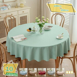 ی^ e[uNX ~` Rbgl Vv n ze Xg a i Ɨp JtF X k gbvNX Z^[NX Jo[  􂦂 ϔM h e[u}