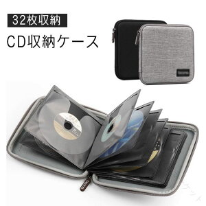 CD[P[X e 32[ DVDP[X CD/DVD[obN ʎ[ RpNg ^ѕ֗ sDzf  ^  s  ItBXp h~ h~