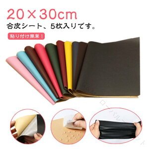 CV[g  CV[g 5 20×30cm \t@[C U[ n oCNV[gC e[v CV[g \郌U[ V[^Cv tFCNU[n \t@ `FA ֎qp C