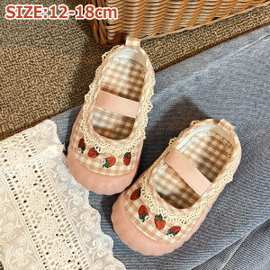 �x�r�[ �㗚�� �c�t�� �ۈ牀 �q���C ���� �ʉ� �C�`�S ���[�X �x�r�[�C �L�����o�X �y�� �I�V���� ���[���V���[�Y �����V���[�Y �Ԃ����C ���̎q �t �� �H �����₷�� �ʋC ���Ȃ� ��