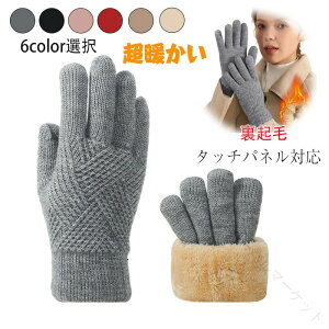 jbg fB[X h Nѕۉ ɒg38P~M u5㏸ X}zΉ ^b`plΉ RۖhL Lk C h H~g]ԒʋΒʊwpO[u