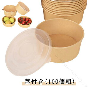 Ⓚt[hpbN100gĝĕٓeeCNAEgǂԂT_ƖpWtzGRAϐϖWΉٓe탉`{bNXoOppbN