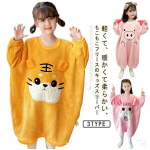  ѕz LbY t qp[EFA X[p[ t[X  xr[ pW} ₦΍  QԒ g H~p ӂӂ NX}XMtg ~ Aj