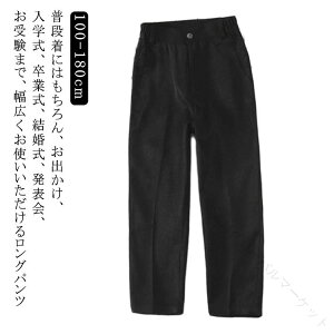 j̎q  tH[} pc LbY Y{ XN[ xr[ S Opc X[c  t Y{ qǂ wZ w w Z j̎q ̎q w \  