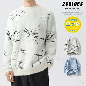 jbgZ[^[  Y  wA Z[^[ jbg vI[o[ N[lbN t H ~  jbg JWA ʊw ʋ LC t@bVX^CɍœKȒg