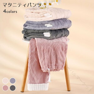 }^jeBpc ~pt[Xpc DwRRg[EFA {gX AWX^[tpW} Y{TS}C[{Apc YΉ sNx[WO[O[