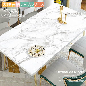 嗝Εe[uNX PUU[ hhϋvϔMPUve[u}bg a` h~ ȒP JX^}CY\ k}bg Vv唻 opz 