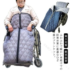 Ђ| g  ӂӂ ۂ 葫  N uPbg ѕz G| 唻 Ԃ  Ԉ֎qp ѕz ԃCX G|   ₦h~ ΍ h H ȒP I