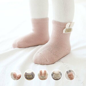 C xr[ \bNX V C  ~ N 3Zbg h Ԃ j̎q ̎q V[g Rbg ȍ jZbNX h΍ EȂ Lk JCC _炩 KfނňN