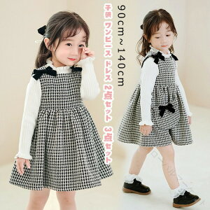 q s[X hX LbY Wp[XJ[g s[X w X[c ̎q q X[c ZbgAbv ̎q  Ǝ  \  H ~ tH[}hX Lb