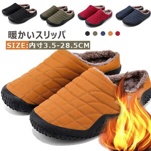 ~pT_ Y [V[Y Xbp  y _ h h N g O 23-29cm 傫TCY JWA ItBX ~ ʋC Xb| v[gɍœKȃV