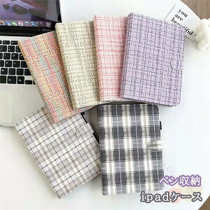 ipad P[X 10 蒠^ y[  `FbN ipad mini 9 8 7 یP[X ipad pro air Jo[ PUU[ I[gX[v X^h@\ y ^ ϏՌ mini Ή 9.7/10