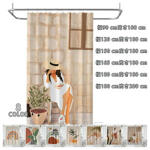  h V[J[e new oXJ[e p k  ډB jbgoXΉ CJ[e CeA oX V[[ 90cm×180cm 180cm×202cm