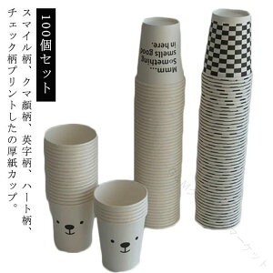 ϔM Rbv 100Zbg  ĝ fM X}C p N} n[g `FbN  킢 X^CbV Ɩp ItBX R[q[ JtF hNpJbv