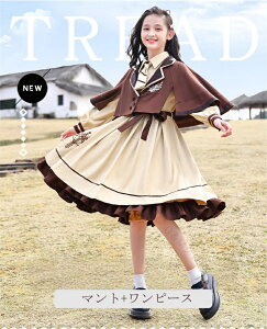 Ǝ X[c ̎q 160 Ǝ s[X ̎q  ؍  w tH[} s[X X[c tX sAm\ s[X P[v t  w  LbY q 