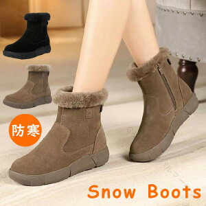 Xm[u[c fB[X Ȃ h u[c kC ~C h  l V N  ₷ AEghAC Xm[V[Y {A ~p h [gu[c 傫