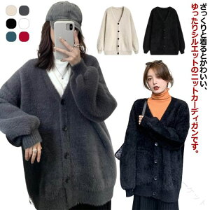 ���f�B�[�X ���[�Y�V���G�b�g �J�[�f�B�K�� ���� ���� �j�b�g �J�W���A�� ������� �t���t�� �ӂ�ӂ� ���R�t�� �t�F�C�N�t�@�[ �u���b�N �O���[ �u���[ �H �~ �t ��l ���킢�� �t�@�b�V��