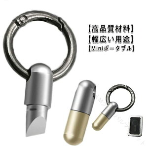 �L�[�z���_�[�^�_���{�[���J�b�^�[ ���^�X�e�����X���J�b�^�[ �R���p�N�g�~�j�T�C�Y�I�[�v�i�[ �g�їp�͂��݃J�v�Z���^�C�v ���y�ʃJ���r�i�t�� �L�����v�A�E�g�h�A�d���n�k�h�Д��O