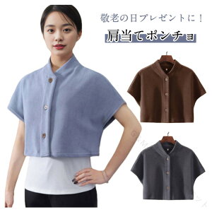 �y�� ���|�� �t���[�X �����Y ���f�B�[�X ������ �P�[�v �|���`�� ������ �g���� �h�� �₦�΍� ������΍� �O�J�� �Q�鎞 ����ѕz �V���[�g�x�X�g �w�����߂� �Q��ɍœK