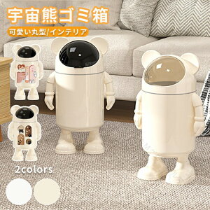 ݔ S~ FFS~   _Xg{bNX  ӂt ی^ 킢  CeA S~܂ɂ ETM L LN^[ G v[g Mtg lCf