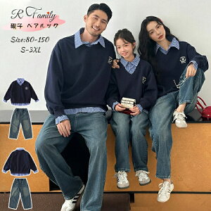 �e�q�y�A �g���[�i�[ ���� �l�C�r�[ �d�˒��� �t�F�C�N�c�[�s�[�X �f�j���p���c �����N�R�[�f �e�q �Z�b�g �H�~ ���F �Z�[�^�[ �㉺�Z�b�g �t �������� �e�q�R�[�f �����낢 �q���� �p�p �}