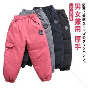 _Epc LbY q j̎q ̎q ~p J[Spc hpc Opc Y{ WjAp EGXgS AEghAΉ Vїp  ʊw ʉ Xm[pc XL[E