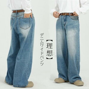 Chfj Y Ch fjpc Xg[gfjpc W[Y YW[p W[p gp Xg[g W[Y  ŉKȃJWA{gX j