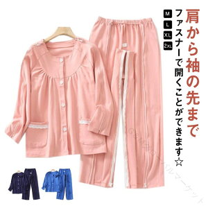 ppW} am  J ʔN Y fB[X Z~I[v Q p @ ㉺Zbg ނ ւ tďH  􂢑ւ  i ʉ@ f@ nr 