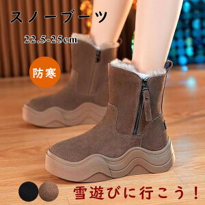 Xm[u[c fB[X ȂC h   l N g u[c kC ~C V XL[cA[ JWA {A h h AEghA ₷ boots [gu
