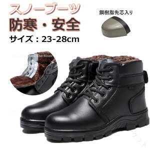 Y fB[X Xm[u[c h Sh kCΉ Ȃ nCJbg Xm[V[Y SC h N |c ϋvQ ~ߕt u[c