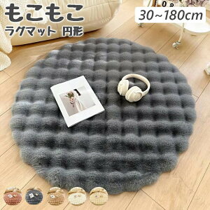 `FA}bg  唻 30~180cm ی}bg ֎qp O}bg ~` 180cm ی^  􂦂 ёZ  l炵 q rO g[Ή I[V[Ygp 􂦂郉O 