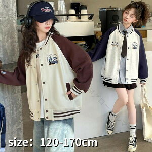 X^W ̎q WPbg LbY q u]Wp[ WbvAbvp[J[ }Eep[J[ {^WPbg JWAR[f 싅 WjA  w qǂ 