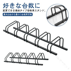 ]ԃX^h  4 \ A OΉ ł|Ȃ qS 5 փX^h TCNX^h ]|h~ ]ԃbN ֏p O ֑Ή NX [hp胉bN