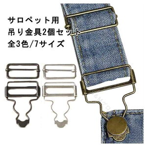 ݂J 2Zbg  fj p[c ߋ ݂JTXy_[ W[Y݂J  Tybg C ٖD I[o[I[ DIY ݂ ciM  Â nhCh