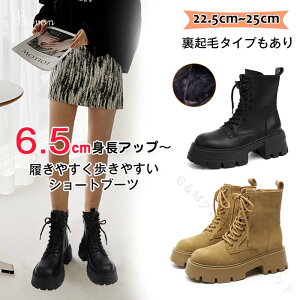 u[c fB[X u[c 6.5CMq[ ₷ Ȃ V[gu[c N Xm[u[c h Ȃ TChWbp[ [XAbvu[c H~ nCJbg ubN gAb