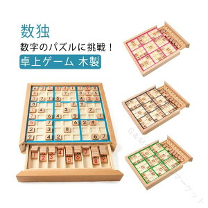 �{�[�h�^ ���� �����o���t�� �i���v�� ���� ���� �㋉�Ή� ��� �]�g�� �m�� ���� �����p�Y�� �{�[�h�Q�[�� �ؐ� �������� �i���v���{�[�h �i���o�[�v���[�X �o�Y�j�� �ߋ� ��j ���j�� �q��