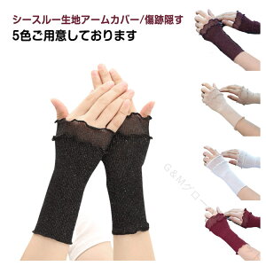 nXgohB fB[XIVtUV΍ʊwVA[[Xg₷V~BA[X[uJo[ՉBJo[悯d˒ʋΉ^]pA[Jo[ߑ