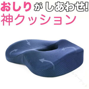 zc ᔽ NbV ֎qp ɑ΍ ItBX`FA ԗp ~߉H ʋCQ ɂ ՃT|[g ԍĂɂK݌v