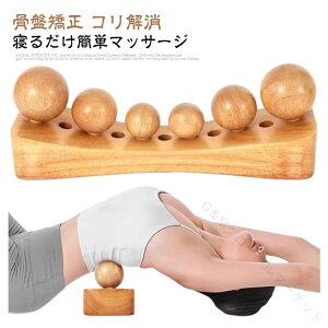 Ջ R QȂg c{Xgb` SgXbL   wΉ }bT[W Xgb`ObYŔJ񕜑i 127