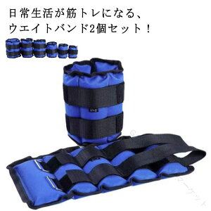 5kg 4kg 3kg 2kg 1kg ���X�g�E�G�C�g 2�Z�b�g �A���N���E�G�C�g ��� ����p �d�� ���X�g�o���h �r �r �g���[�j���O �_�C�G�b�g �؃g�� �̊� ��g�� ���� �E�H�[�L���O �E�F�C�g�g���[�j���O �O