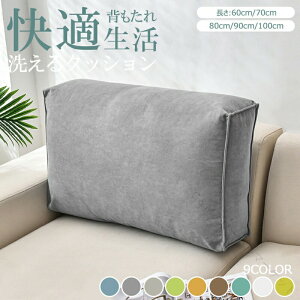 tANbV 傫wNbV  er  ֎q \t@p tBbg e̓rbONbV 􂦂Jo[ v[gΉ