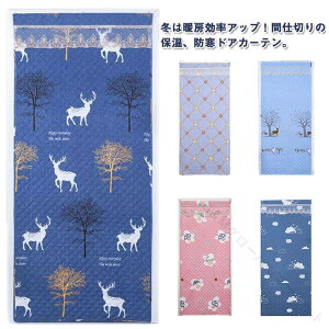 Ԏd؂J[e ȓ ̂ hAJ[e g h h΍ }WbNe[vt CՒf Ռ lGp h q d؂ fM h Eߏ ȒPt ȃGl΍ [΍ 