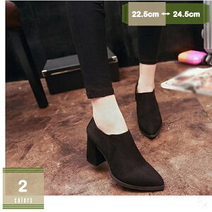 �`�����L�[�q�[���t�@�X�i�[�V���[�g�u�[�c���f�B�[�X �o�b�N�t�@�X�i�[�t�� �u�[�c �X�G�[�h�f�� �|�C���e�b�h�g�D ���r���� �ᔽ���N�b�V���� �n�C�q�[�� �p�C�\���� �傫���T�C�Y�Ή� 