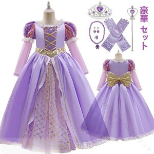 vZXhX vcFhX p[eB[ \ qp ̎qp ̏̃vcF P RX`[ eBA XebL w COt ł킢hX 126