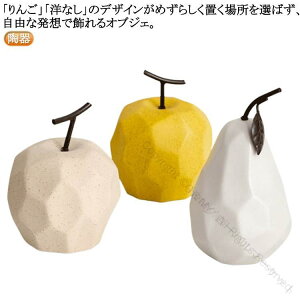 IuWF CeA  kG v[g u ԓ ؍ m   Abv aG RpNg ObY 蕨 Mtg G lĈ킢fUCłʂ