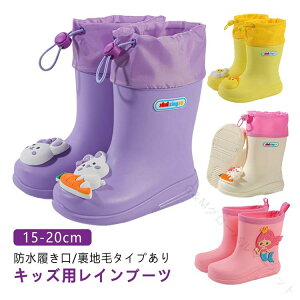 gnѕtCu[c ̎qpWjAC t[ht ȏH~J Xm[u[c LbYqp j̎qwVёΉ 15cm20cm̖hAEghAV[Y c