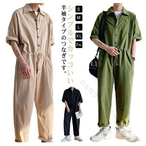 Ȃ Y  I[C rbOVGbg I[o[TCY Jo[I[ Chpc n ƕ ciM ƒ I[o[I[ ̕  t  H Opc 