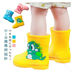 ~ߕtCCu[c̎qj̎qLbY2΂6Ηctۈ牀ʉʊwph_炩ɂt~JΉCG[sNu[qpMtgɂœKȉJ̓pi